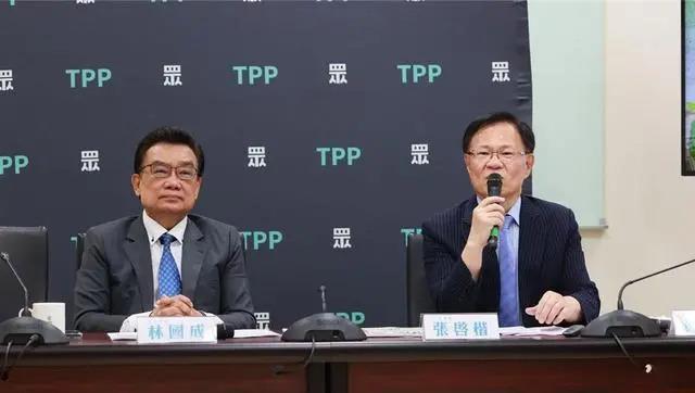 赖清德施政不满意度达55％	，民众党痛批：执政成绩惨不忍睹  第1张
