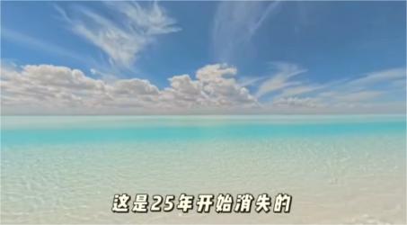 青海东台吉乃尔湖将消失？旅游局辟谣：若矿区抽水，水量大小受矿区施工作业影响  第1张